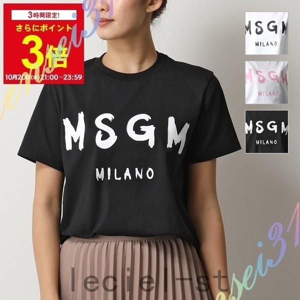 MSGM エムエスジーエム 3041 MDM60 カラー3色 半袖 Tシャツ カットソー ロゴT クルーネック 丸首 レディース